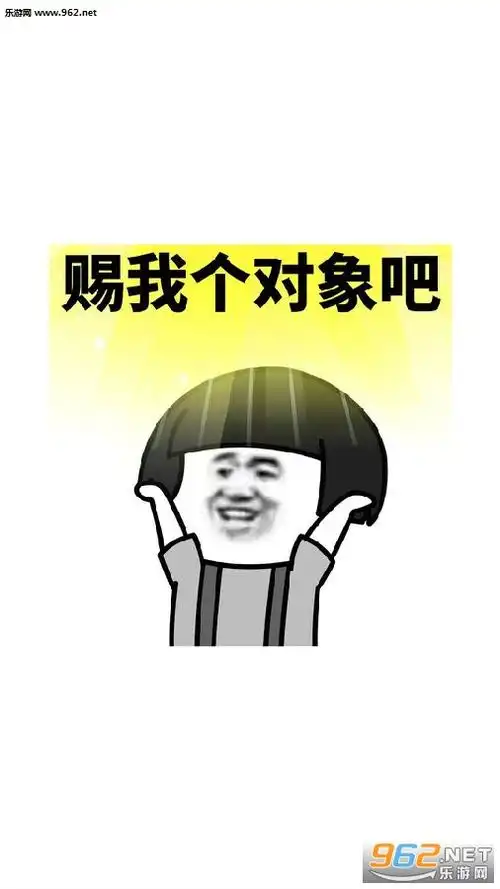 2,登陆qq后,随意点一个号码聊天;3,在表情管理中,直接导入qq表情包