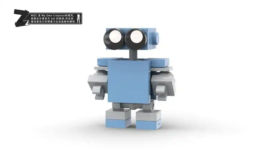 乐高moc超迷你可爱小机器人.可以用换色大法做一堆._哔哩哔哩_bilibil