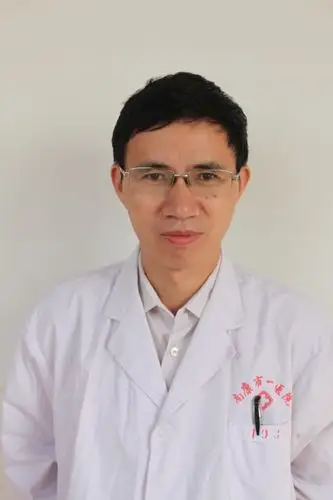 邱良生 主治医师 赣州市南康区第一人民医院