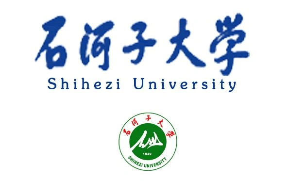石河子大学农学专业实习总结报告范文模板