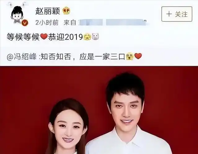 3年过去,再看和冯绍峰离婚的赵丽颖,才知道什么叫随性跟洒脱