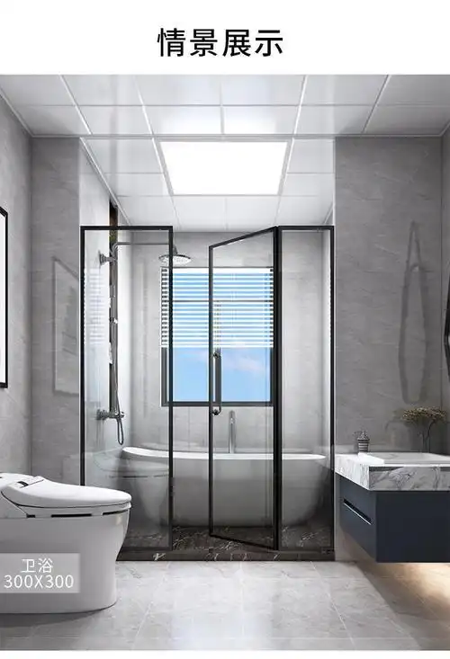 浴室灯具集成吊顶灯 led平板灯厨房灯卫生间30*60*60方灯天花铝扣板