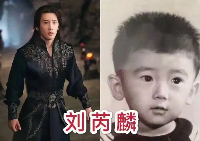 原创有种整容叫明星小时候迪丽热巴杨幂还好看到高伟光好帅