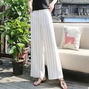 垂感亚麻阔腿裤宽松白色夏季女高腰休闲长裤大码新款棉麻显瘦韩版