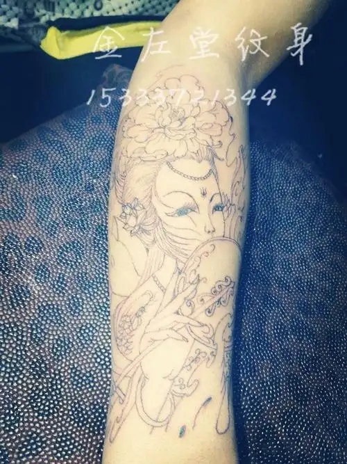 半臂艺妓纹身金左堂纹身 盖疤痕 修改纹身 安阳水冶纹身第2页