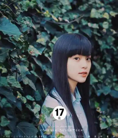 欧阳娜娜秘果剧照