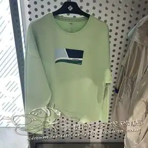 rapido霹雳道女装专柜国内正品代购秋款休闲卫衣 cp1741l39l