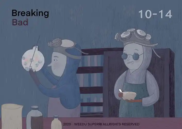 breaking bad美剧插画