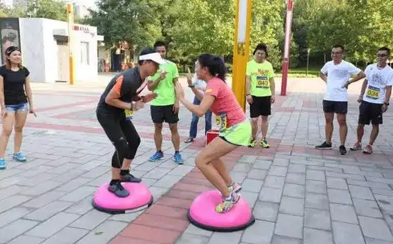 晨会互动小游戏双人推手游戏规则