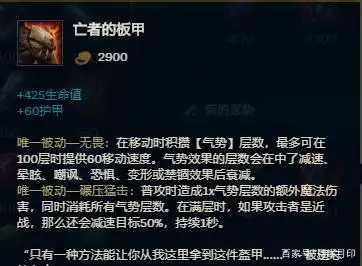 b, 璐璐出料(主要在前面三件套周围) "炽热香炉" "救赎" "米凯尔的"