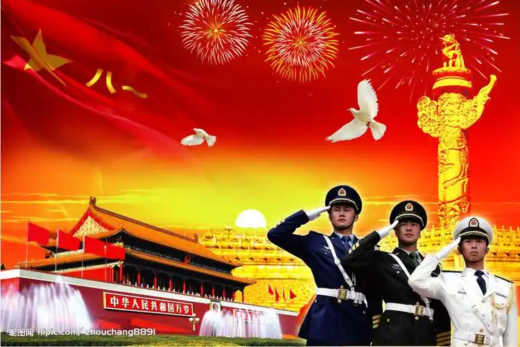 复兴论坛 - powered by discuz! board