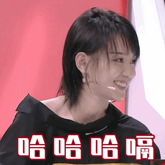 瘦下来的周笔畅,原来是个时髦精!