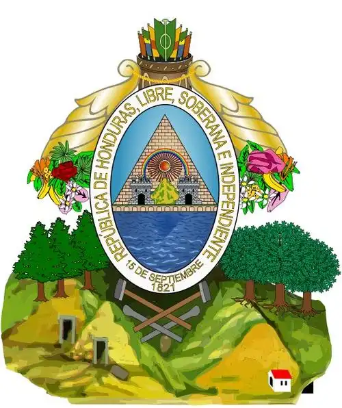 洪都拉斯国徽