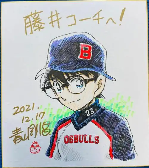 名侦探柯南  都是2021年12月的原画哦