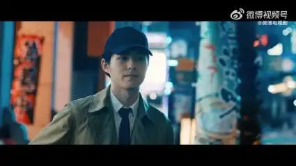 《唐人街探案2》刘昊然彩蛋