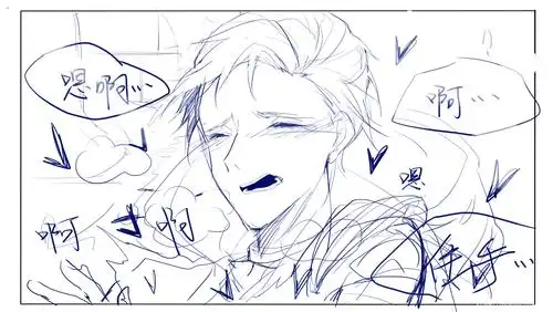 直男奈布【2】,之后淦了个爽