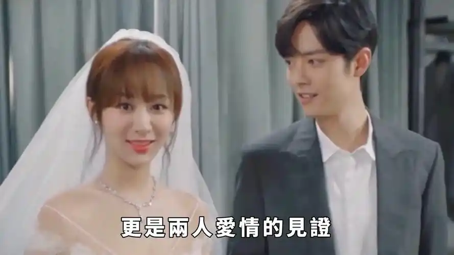 同样是跟顶流女星拍亲密戏,肖战对待杨紫的差别有多大?