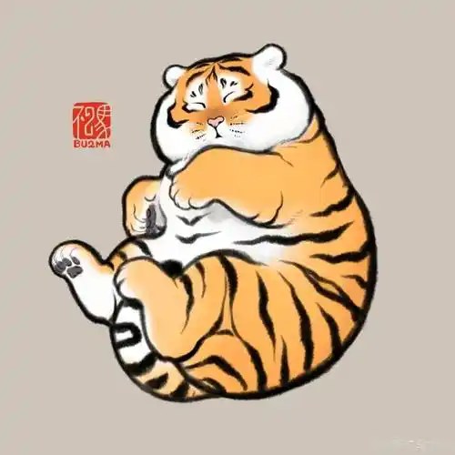 他靠画养膘老虎引130万粉丝强势围观笔下500斤的胖虎萌翻众人