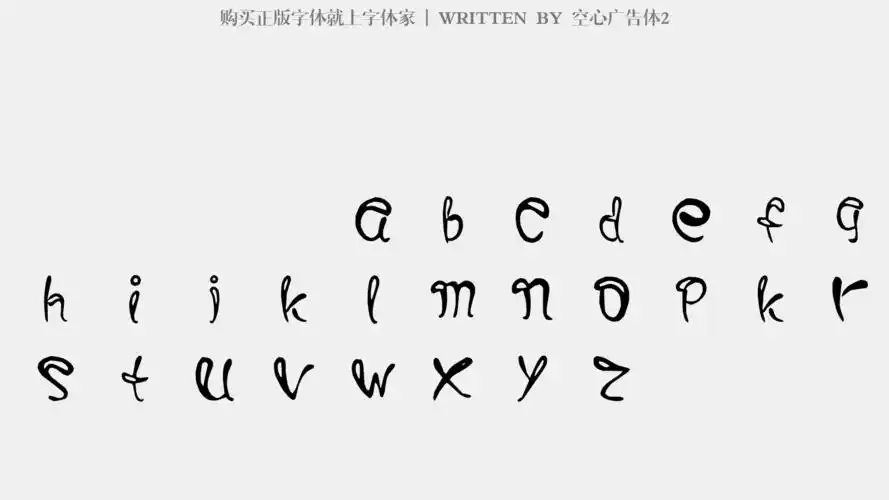 空心广告体2免费字体下载 - 英文字体免费下载尽在字体家