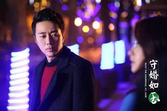 王浩钧《守婚如玉》剧照