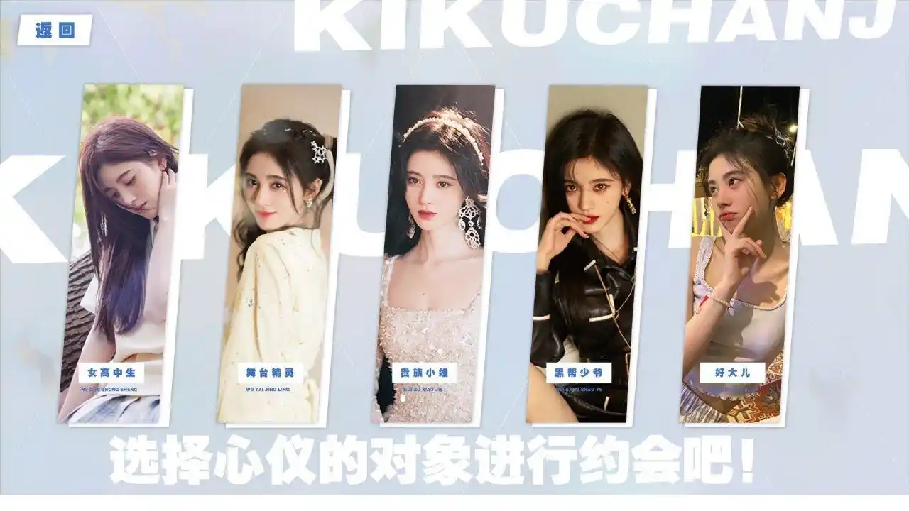 [心]#鞠婧祎如意芳霏# 【鞠婧祎应援会十月日常应援2.