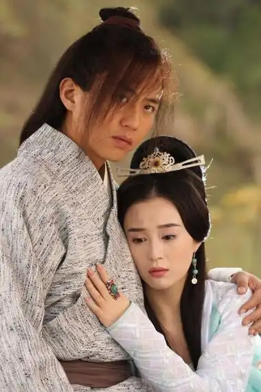 倚天屠龙记 邓超 饰 张无忌 刘竞 饰 周芷若