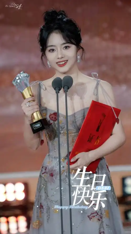 谭松韵0531生日快乐##谭松韵说走就走可以吗