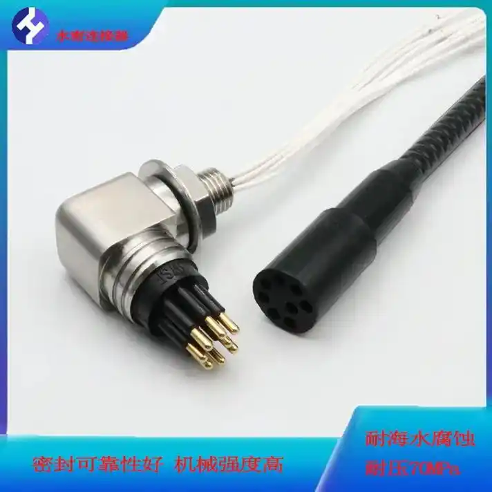 水下密封公母接插件,超小型水密连接器.24小时服务热线:18 - 抖音