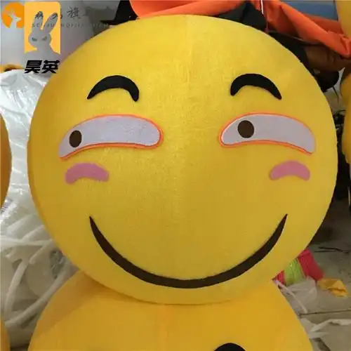 暴走漫画头套qq表情包人偶服装头套卡通玩偶服表演道具求婚亲亲