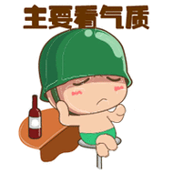 炮炮兵搞笑动态头像 各种调皮可爱搞笑的炮炮兵