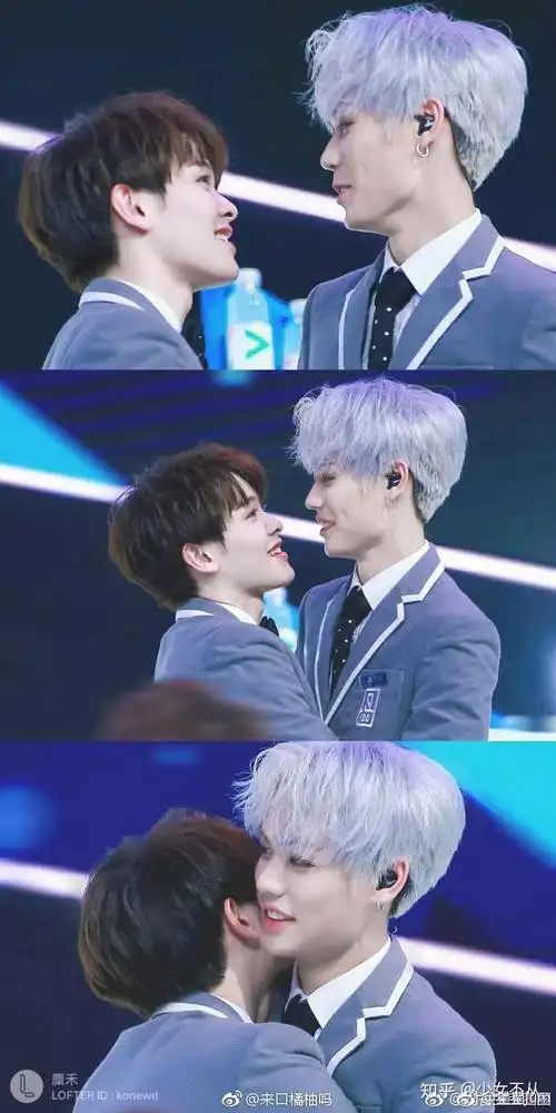 林彦俊和尤长靖到底有多好