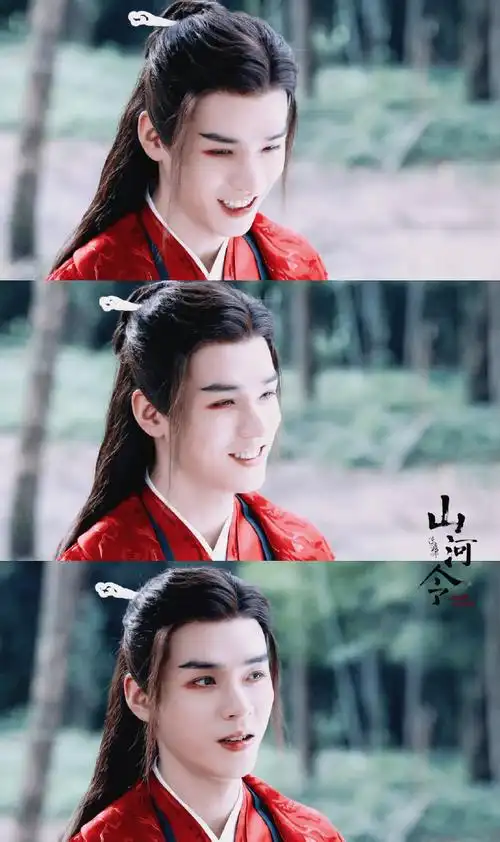 山河令#98#龚俊山河令#「截修壁纸」这身红衣是真的很行龚俊