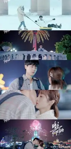 《暗恋橘生淮南》官宣定档,胡一天胡冰卿将上演暗恋甜剧