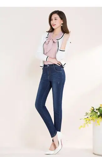 梦舒雅女裤简约小脚牛仔裤女2018春-国民女裤季中折扣-35优惠券网站