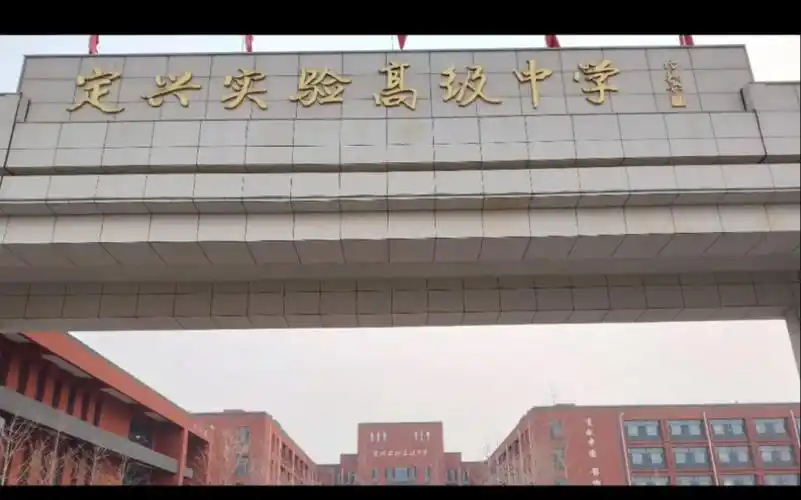 北科大科冀鼎新寒招团队走进定兴实验高级中学