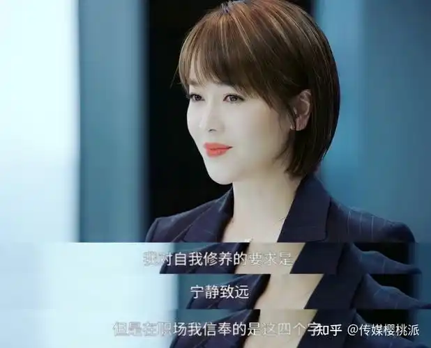 左小青宣布离婚展露情商嫁豪门时低调过人离婚时处理云淡风轻