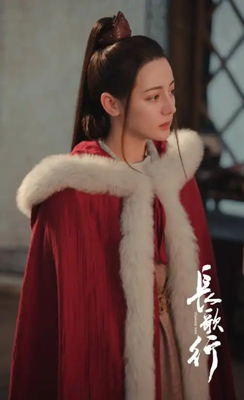 长歌行迪丽热巴