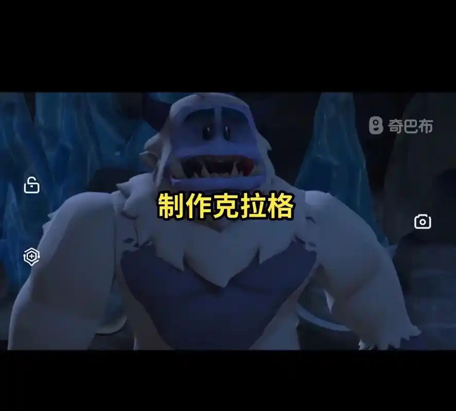 moc幻影忍者克拉格.#幻影忍者冰封国王 #moc#积木@剪 - 抖音