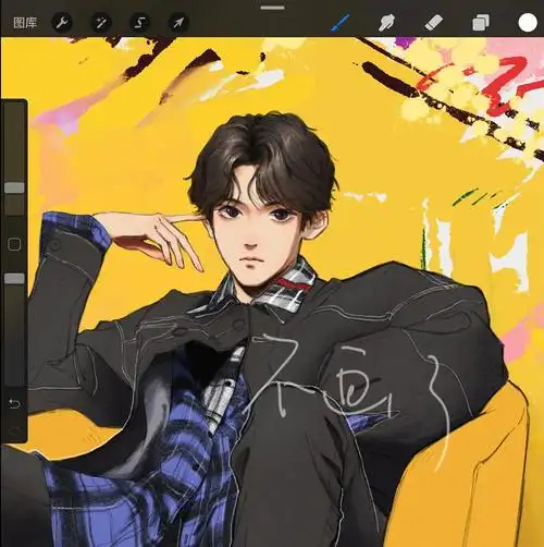 分享一些漫画周柯宇