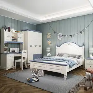 2米家用小户型卧室美式男孩儿童房成套家具组合套装