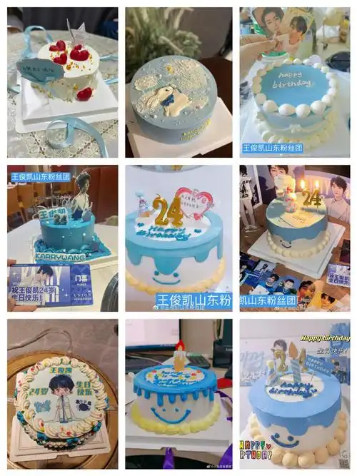 第一天被满满的爱包围97生日快乐98#王俊凯拍立得#@tfboys-王俊凯