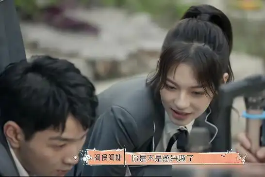 《怦然心动20岁》张浩昕pick董晚辉,看似莫名其妙