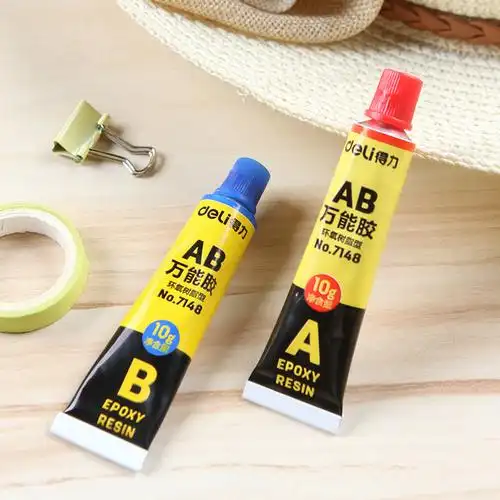 得力超强强力透明ab胶水瓷器茶壶紫砂壶陶瓷胶水