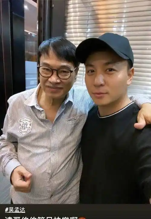 吴孟达释小龙再次同框,67岁近况让人放心,消瘦近照却让人好心疼_身体