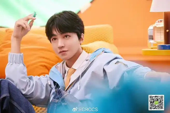 洞洞洞王俊凯来了##王俊凯crocs全球品牌代言人##凯启自在##crocs洞