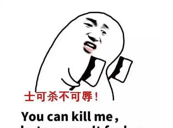 nozuonodie.youtrytrysee!wherecoolwhereyoustay!