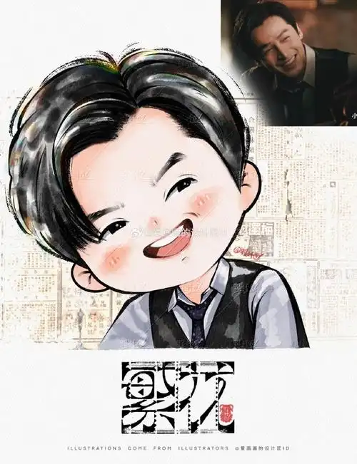 胡歌超话画了q版宝总,打我干什,就打侬繁花超话#画画##头像##胡歌