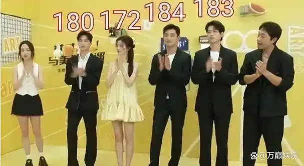 以为是精致艺人实则身材五五分腿又短又粗感觉自己被骗了