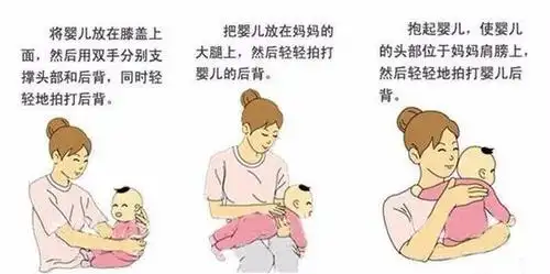 宝宝拍嗝每次需要拍多久,怎么才知道拍好了,有哪些注意事项呢?