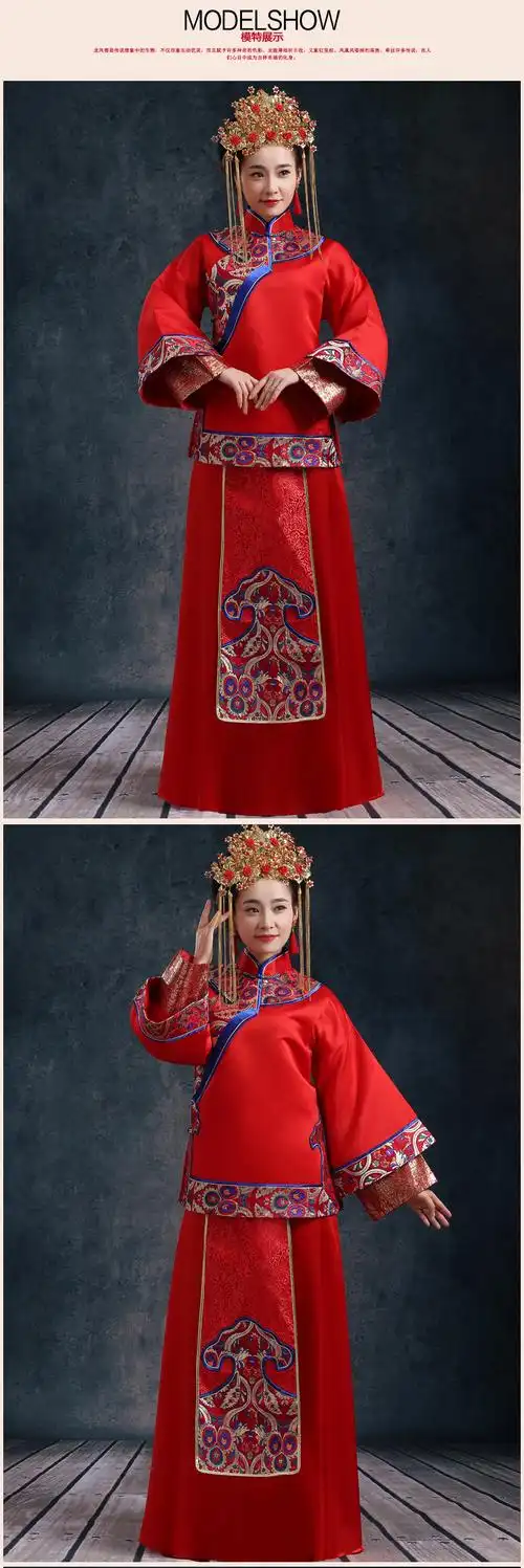 新款婚礼秀禾服 古装秀和服唐装龙凤褂新娘嫁衣结婚礼服